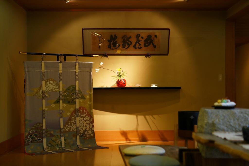 Kotonoyado Musashino Nara Ngoại thất bức ảnh