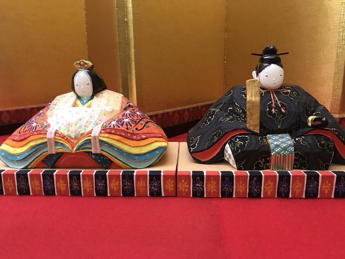 Kotonoyado Musashino Nara Ngoại thất bức ảnh